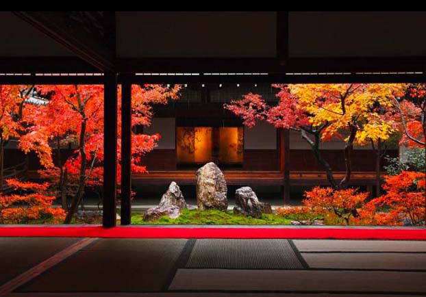 kyoto_work1