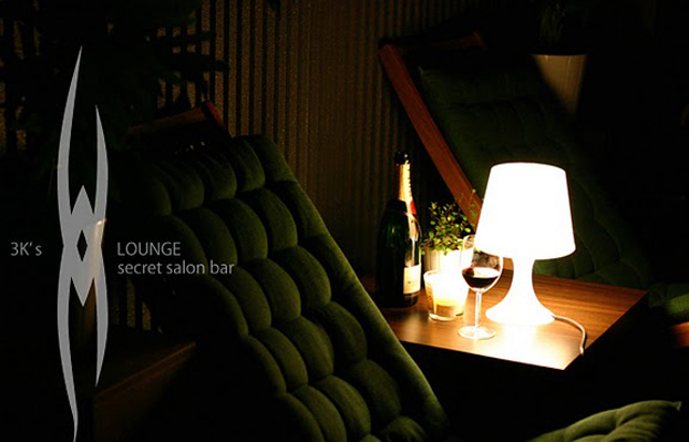 w09_ks_lounge3.jpg
